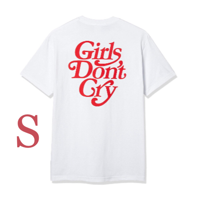 girls don’t cry  Tシャツ Sサイズ