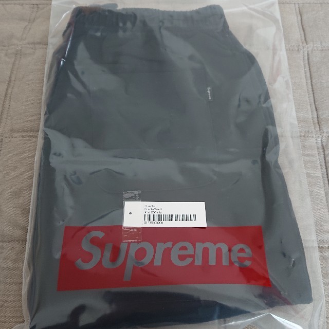 supreme S Logo Short