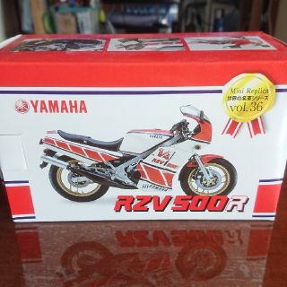 ヤマハ(ヤマハ)のミニレプリカ YAMAHA RZV500R(模型/プラモデル)