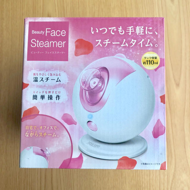 ビューティーフェイススチーマー☆新品 スマホ/家電/カメラの美容/健康(フェイスケア/美顔器)の商品写真