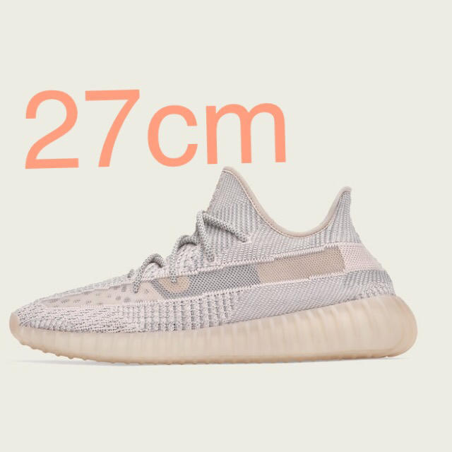 ADIDAS YEEZY BOOST 350 V2 SYNTH 27cm