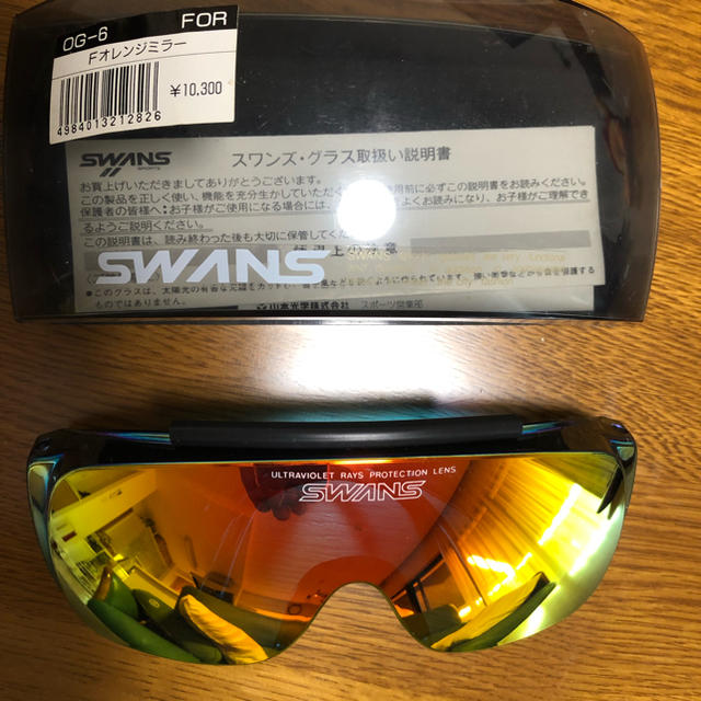 【価格応談】 SWANS OG-6 Fオレンジミラー | フリマアプリ ラクマ