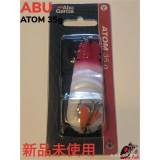 ガルシア(galcia)のABU ATOM 35g アブガルシア アトム 鮭釣りスプーン レッドヘッド(ルアー用品)