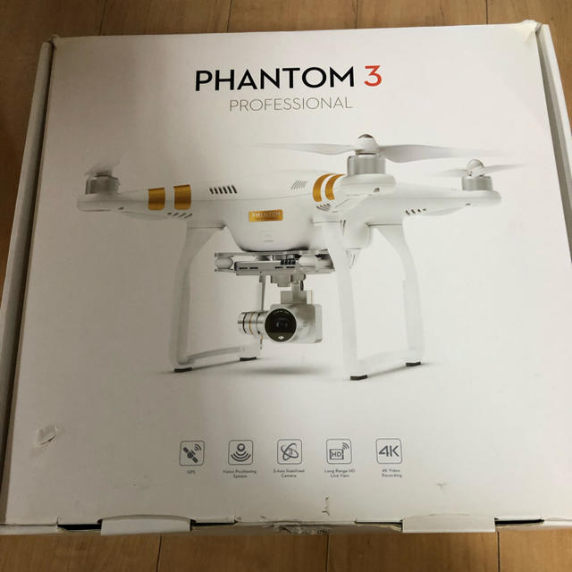 phantom(ファントム)のdji Phantom3 プロフェッショナル ファントム3  スマホ/家電/カメラのスマホ/家電/カメラ その他(その他)の商品写真