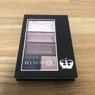 リンメル(RIMMEL)のリンメル ショコラスウィート アイズ ソフトマット 003(アイシャドウ)