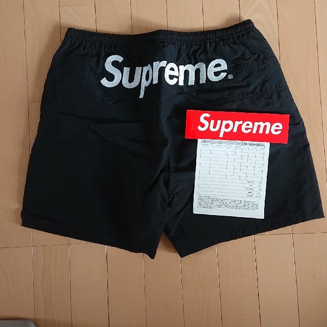 supreme split logo water short