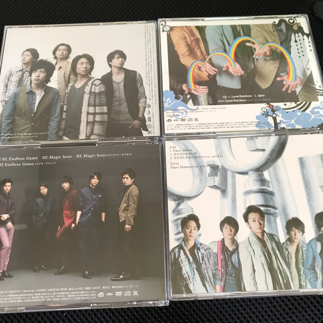 嵐(アラシ)の嵐 初回限定盤 CDセット エンタメ/ホビーのタレントグッズ(アイドルグッズ)の商品写真