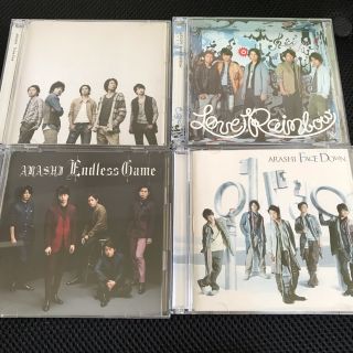 アラシ(嵐)の嵐 初回限定盤 CDセット(アイドルグッズ)