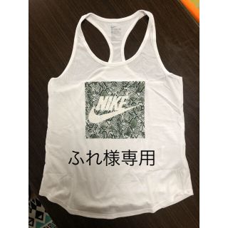 ナイキ(NIKE)のタンクトップ(タンクトップ)