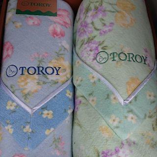 トロイ(TOROY)のTOROY 綿毛布(毛布)