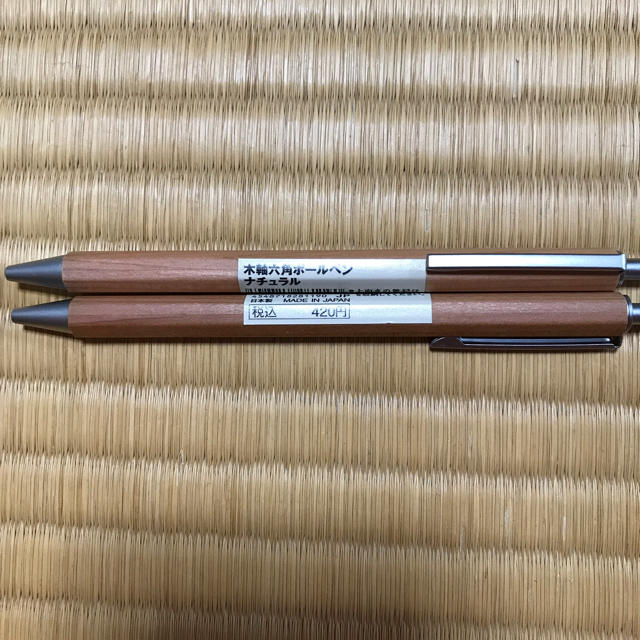 MUJI (無印良品)(ムジルシリョウヒン)のサザンカ4192様専用☆無印 木軸六角ボールペンセット インテリア/住まい/日用品の文房具(ペン/マーカー)の商品写真