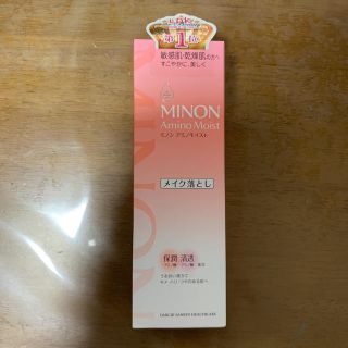 ミノン(MINON)のミノン アミノモイスト メイク落とし(クレンジング/メイク落とし)