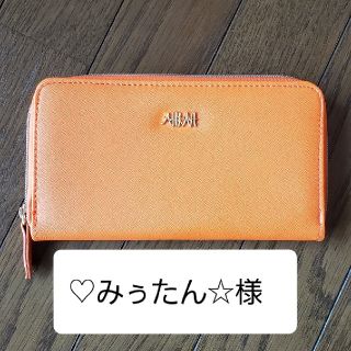 アーカー(AHKAH)のAHKAH お財布(財布)