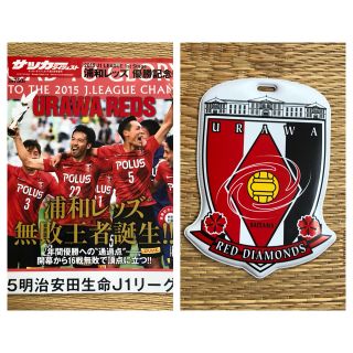 パスケースの通販 42点 スポーツ アウトドア お得な新品 中古 未使用品のフリマならラクマ パスケースの通販 42点 スポーツ アウトドア お得な新品 中古 未使用品のフリマならラクマ