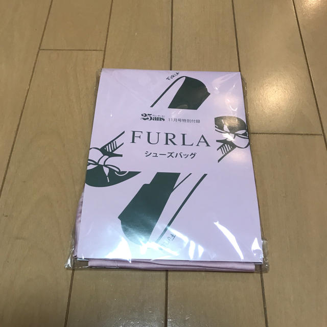 Furla(フルラ)のフルラ シューズバッグ  レディースのバッグ(その他)の商品写真