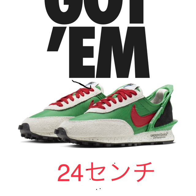 NIKE(ナイキ)のナイキ アンダーカバー デイブレイク 24センチ ラッキー グリーン レディースの靴/シューズ(スニーカー)の商品写真