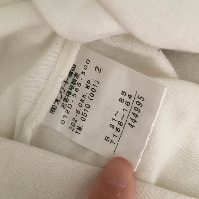 anySiS(エニィスィス)のエニィスィス Tシャツ 半袖 カットソー レディースのトップス(Tシャツ(半袖/袖なし))の商品写真