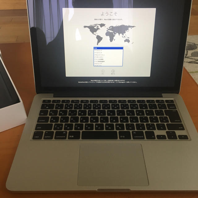 MacBook Pro Retina 13inch 充放電111回  送料無料 1