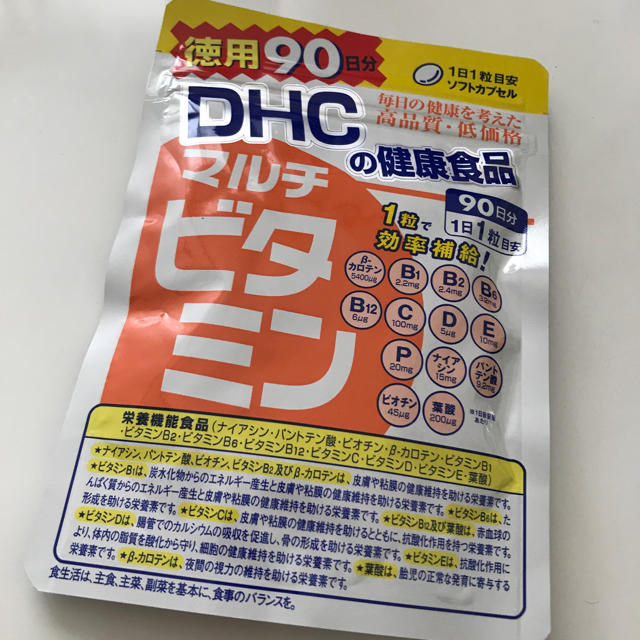 DHC(ディーエイチシー)のDHC マルチビタミン 食品/飲料/酒の健康食品(ビタミン)の商品写真