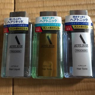 アウスレーゼ(AUSLESE)の最終値下げ★アウスレーゼ ヘアトニック・リキッド3本セット(ヘアケア)