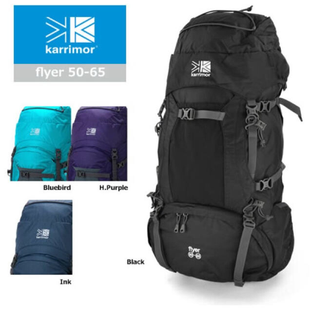 karrimor(カリマー)の【最安値】karrimor フライヤー 50-65  スポーツ/アウトドアのアウトドア(登山用品)の商品写真