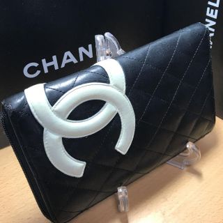 シャネル(CHANEL)の正規品 シャネル カンボンライン長財布 オーガナイザー(財布)