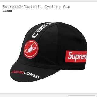 シュプリーム(Supreme)のsupreme cycling cap black(キャップ)