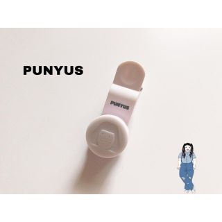 プニュズ(PUNYUS)のPUNYUS 2wayスマホレンズ(その他)