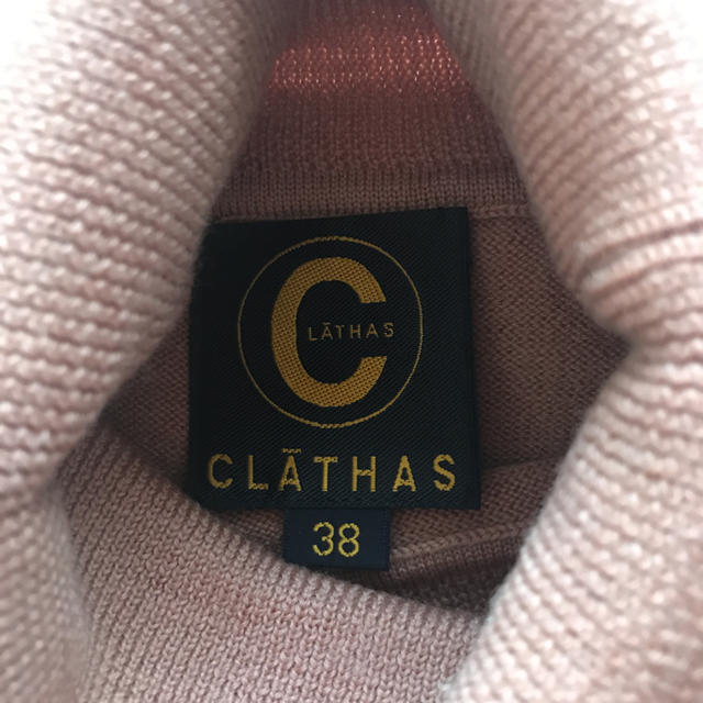 CLATHAS(クレイサス)の【クレイサス】半袖ニットトップス レディースのトップス(ニット/セーター)の商品写真