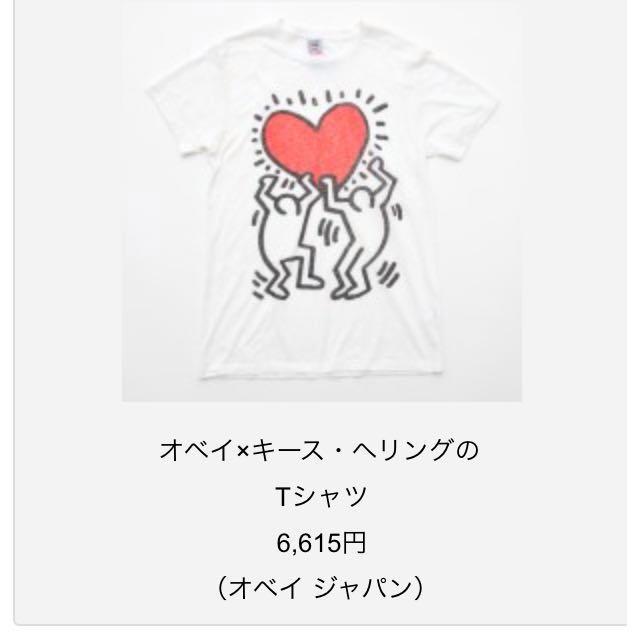 OBEY(オベイ)の新品タグOBEYキースへリングコラボT レディースのトップス(Tシャツ(半袖/袖なし))の商品写真