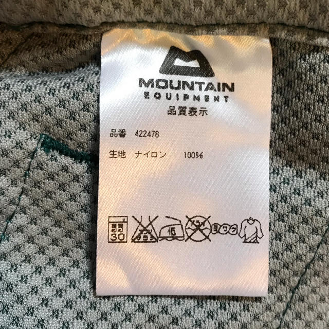 patagonia(パタゴニア)のハーフパンツ MOUNTAIN EQUIPMENT 新品タグ付き！ スポーツ/アウトドアのアウトドア(登山用品)の商品写真