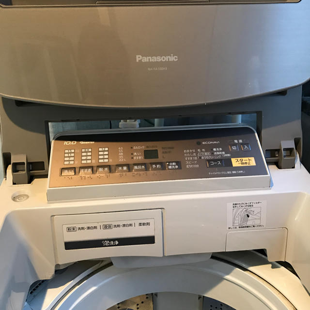 Panasonic 洗濯機 10キロ Panasonic 洗濯機 10キロ