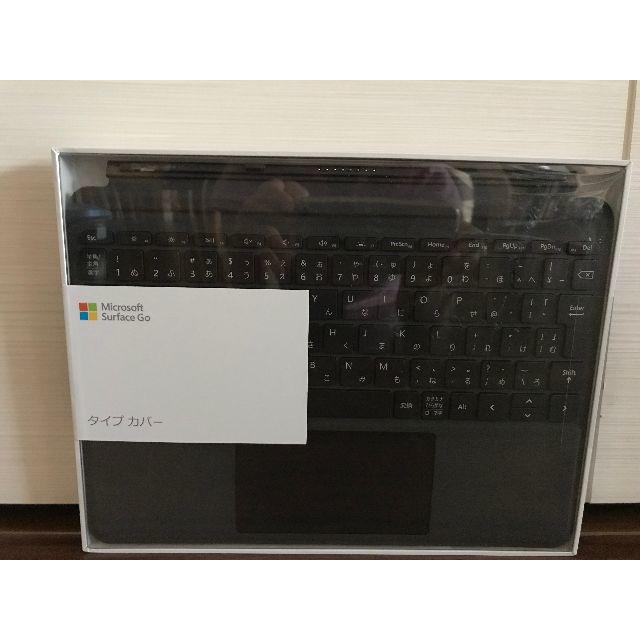 Surface Go タイプカバー（キーボード）KCM-00019