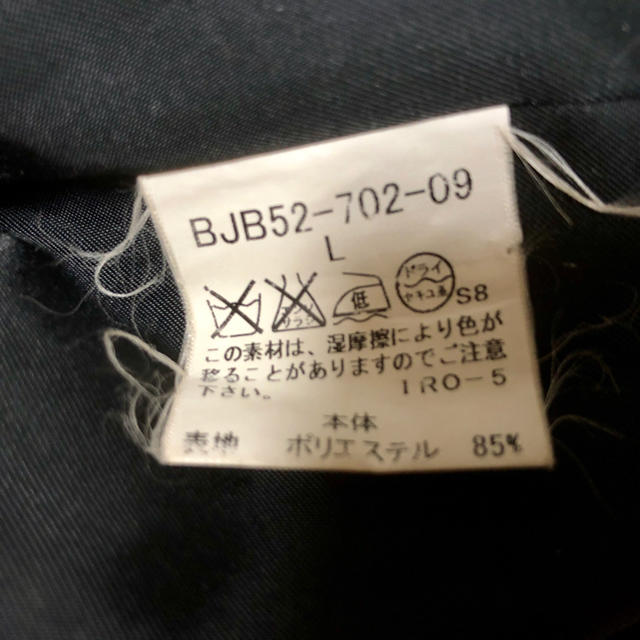 BURBERRY(バーバリー)のバーバリーコート メンズのジャケット/アウター(トレンチコート)の商品写真