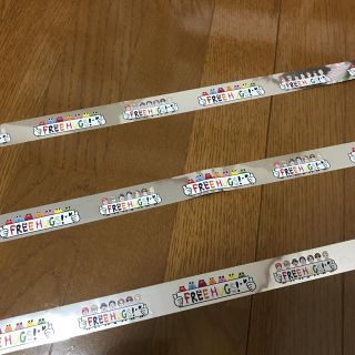 キスマイフットツー(Kis-My-Ft2)のKis-My-Ft2  FREE HUGS 銀テープ３本(男性アイドル)