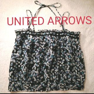 ユナイテッドアローズ(UNITED ARROWS)のUNITED ARROWS キャミソール ユナイテッドアローズ(キャミソール)