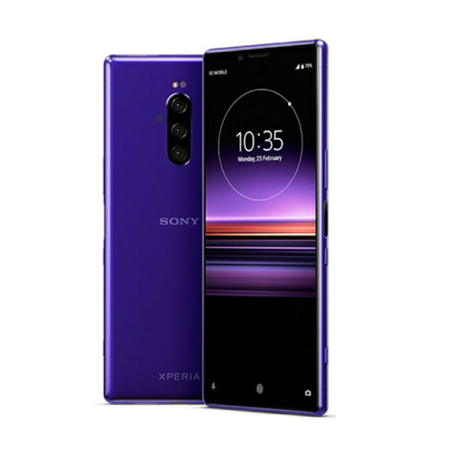 SONY  Xperia1 SOV40 SIMフリー 新品未開封 グレー