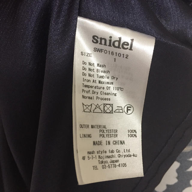 SNIDEL(スナイデル)のsnidel フラワー ワンピース レディースのワンピース(ミニワンピース)の商品写真