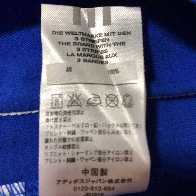 adidas(アディダス)のadidas 袖なし タンクトップ 160 キッズ/ベビー/マタニティのキッズ服男の子用(90cm~)(Tシャツ/カットソー)の商品写真