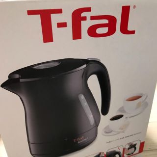 ティファール(T-fal)のT-fal ジャスティンプラス カカオブラック 1.2L(電気ケトル)