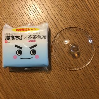 ハリオ(HARIO)のハリオ 茶茶急須 450ml 蓋(食器)