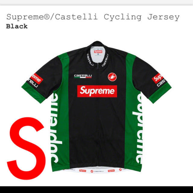 Supreme Castelli Cycling JerseyTシャツ/カットソー(半袖/袖なし)