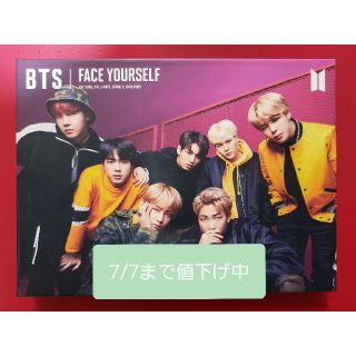 ボウダンショウネンダン(防弾少年団(BTS))のBTS / FACE YOURSELF 初回限定盤B(K-POP/アジア)