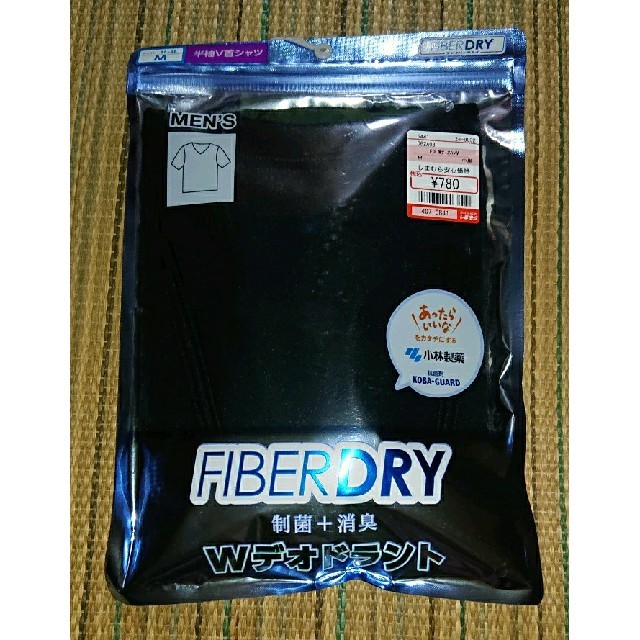 しまむら しまむら 半袖v首シャツ M 黒 Fiberdry インナーの通販 By いか38 S Shop シマムラならラクマ