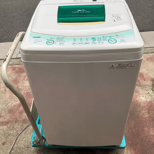 洗濯機 TOSHIBA 東芝twin air dry ツインエアードライ 5kg - 洗濯機