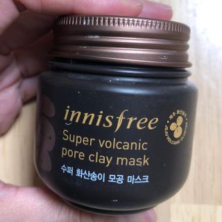 イニスフリー(Innisfree)の【Innisfree】火山ソンイマスク(パック/フェイスマスク)