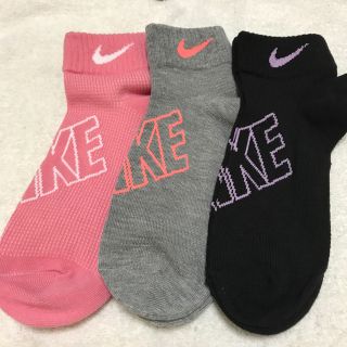 ナイキ(NIKE)の☆新品未使用 ナイキ靴下(ソックス)