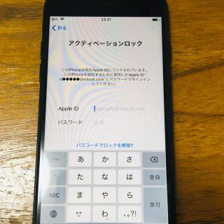 アイフォーン(iPhone)のdocomo iPhone 7 ブラック 本体 apple・中古(スマートフォン本体)