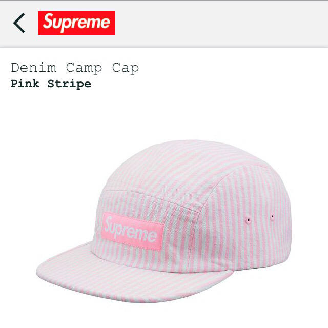 【送料無料】SUPREME Denim Camp Cap