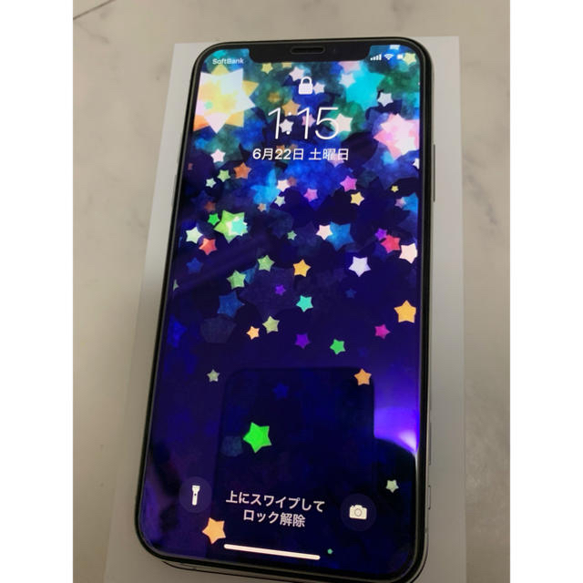 人気商品！！ 【格安美品】iPhone XS 256GB simフリー本体 289 | www